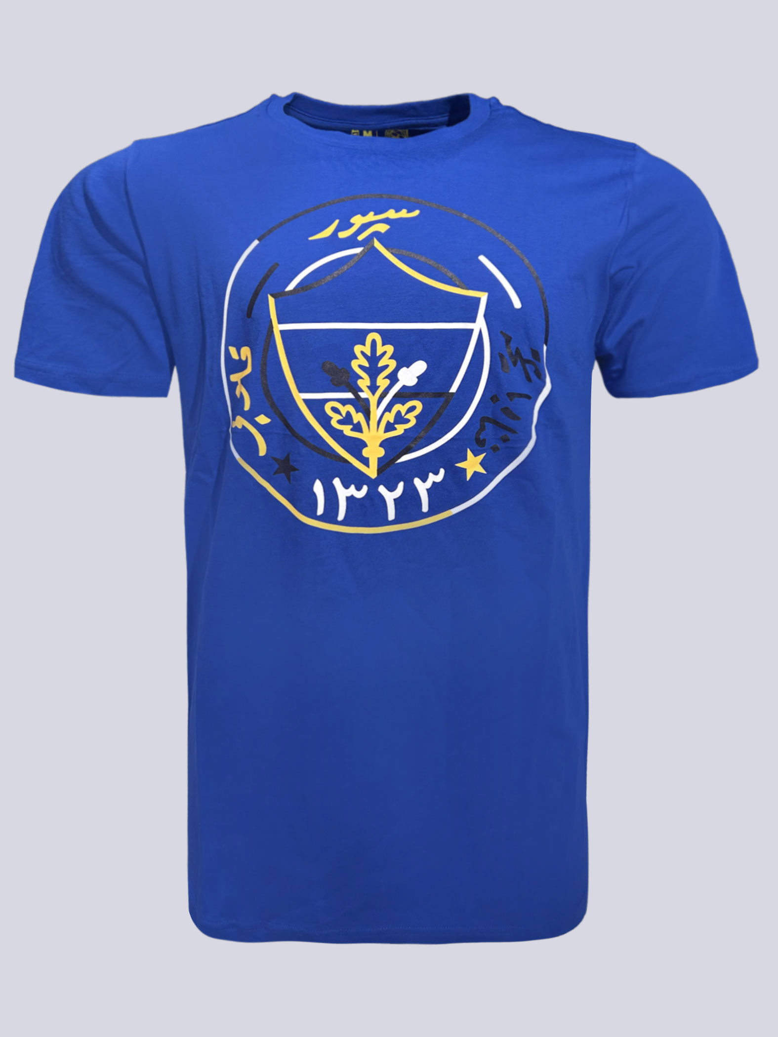 Fenerbahçe Saks Mavi Tribün Kuruluş Logo Erkek Tshirt